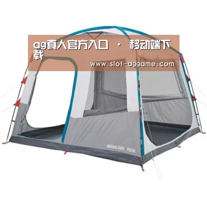产品中心标题一