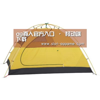 产品中心标题一