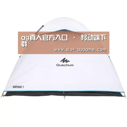 产品中心标题三
