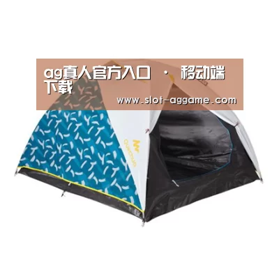 产品中心标题三