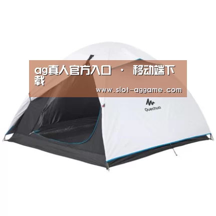 产品中心标题四