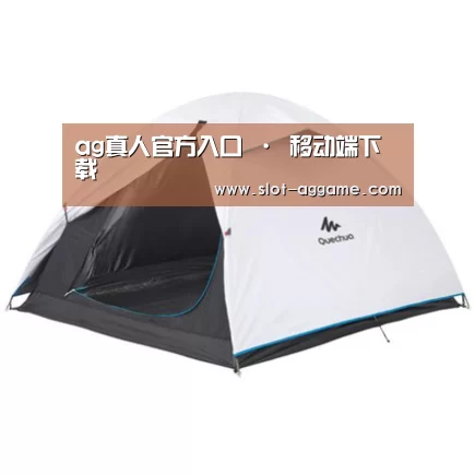 产品中心标题八