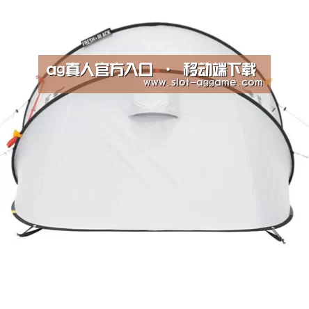 产品中心标题九