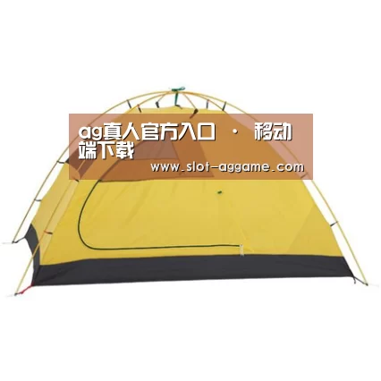 产品中心标题九