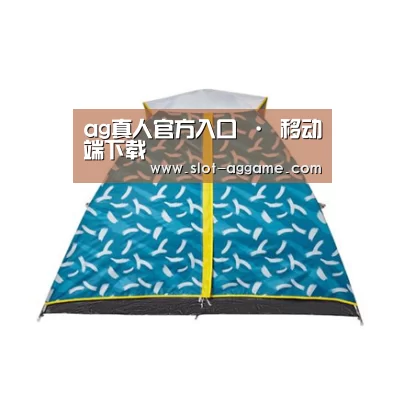 产品中心标题八