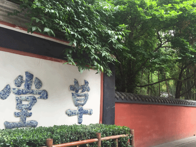 ag真人:重庆重点中学2013小升初登记接收资料时间表 2014参考(图2) ag真人入口