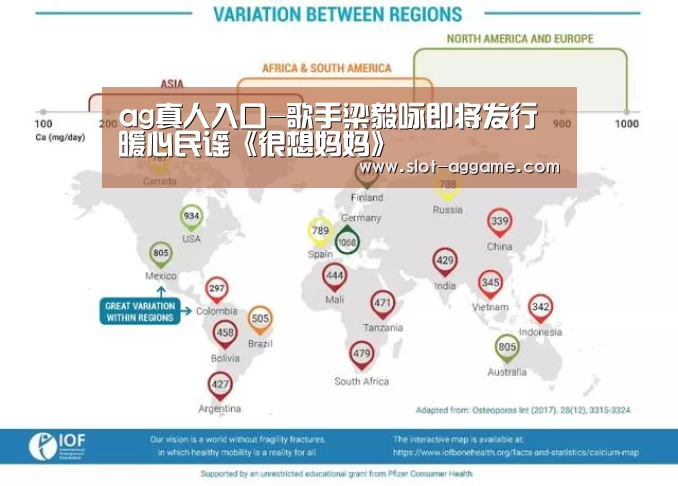ag真人入口-歌手梁毅咏即将发行暖心民谣《很想妈妈》(图1) AG真人下载