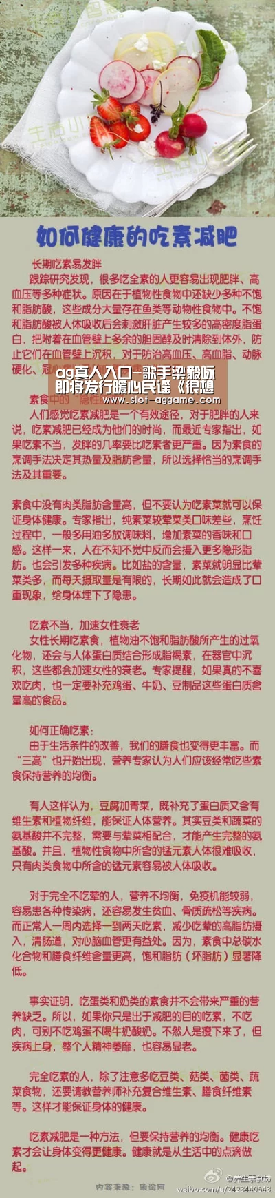 ag真人入口-歌手梁毅咏即将发行暖心民谣《很想妈妈》(图2) ag真人注册